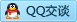 QQ在线咨询984258965